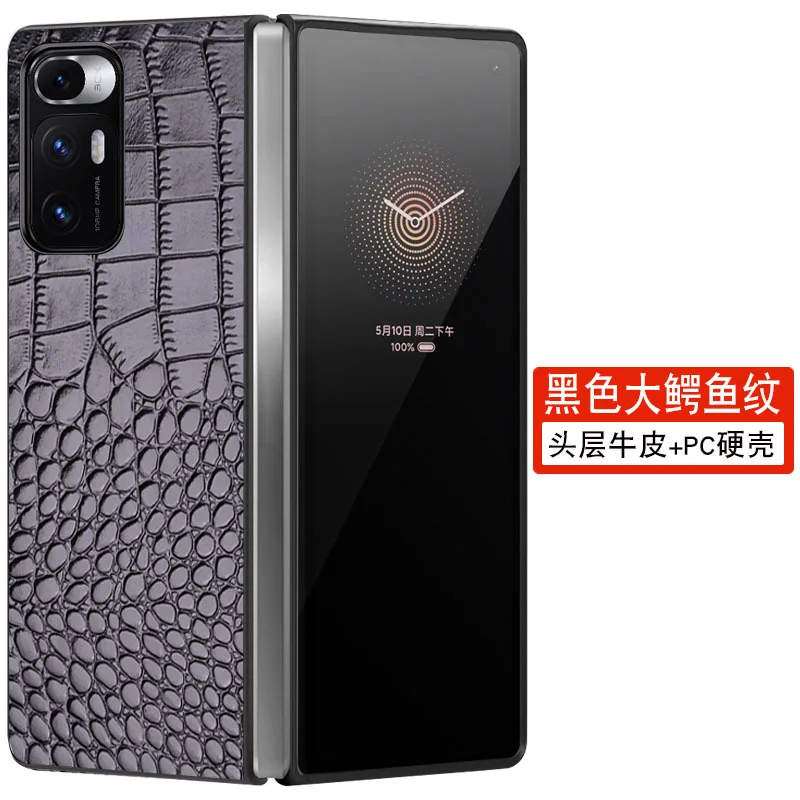 

Подходящий для Xiaomi MIX складной экран телефон чехол MIX FOLD защитный чехол кожаный чехол флип-чехол