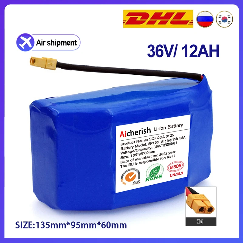 

10S2P 18650 36V 12Ah Lithium Battery Pack,For Electric Self Balancing Scooter HoverBoard Unicycle High-Capacity Li-ion Battery