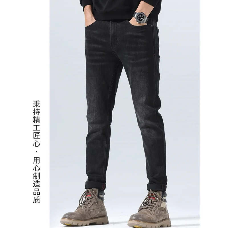 Streetwear Men New Black Thick Straight Jeans Elastic Force Self-cultivation Vintage Large Pencil Pants Female Autumn and Winter