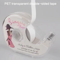 cpdd 5 meters double sided clothing body tape strips with dispenser safe sweatproof clear self adhesive lingerie sticker