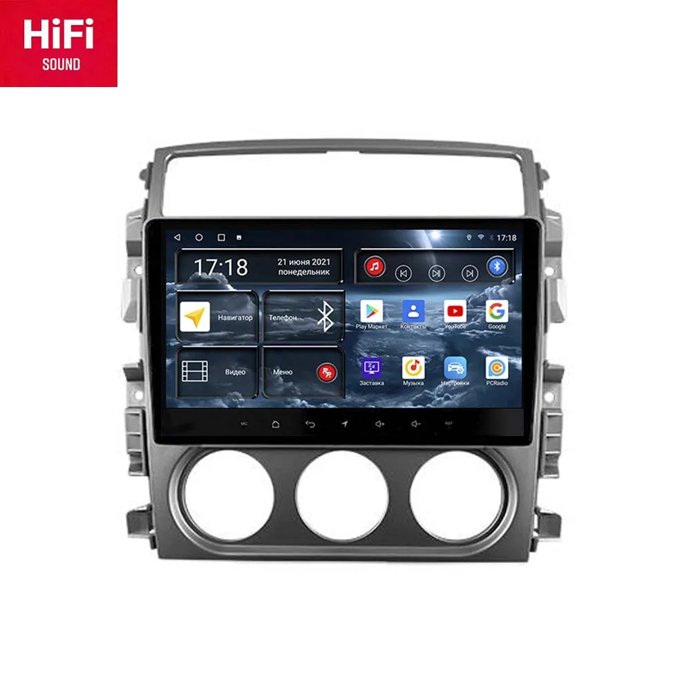 

Redpower car radio for Suzuki Liana 1 2004 - 2008 Android 10.0 DVD player screen Audio Video