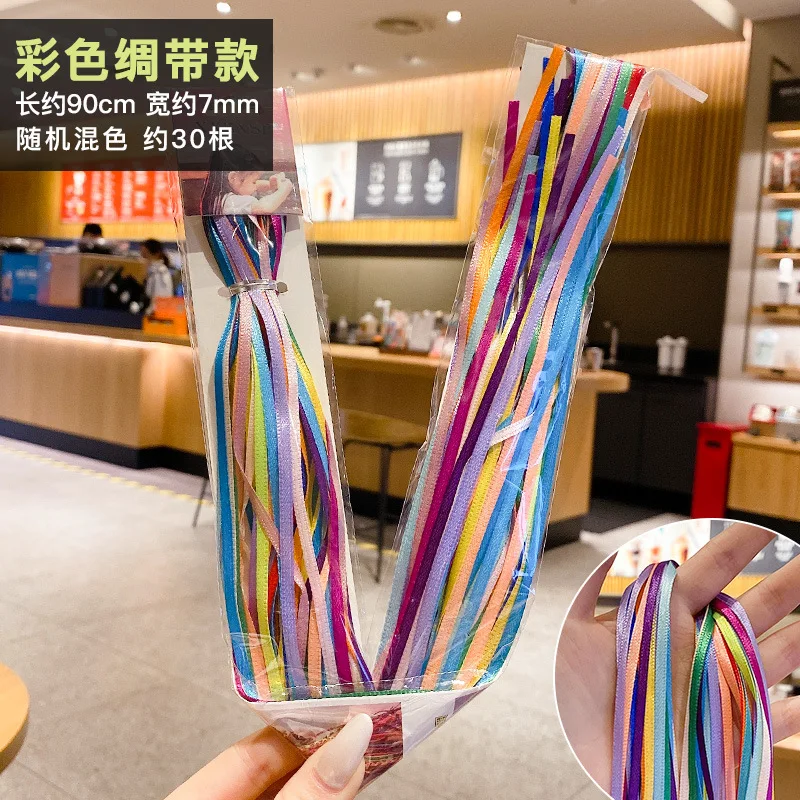 Рисунок 6 - Плетеная веревка для волос радужного цвета