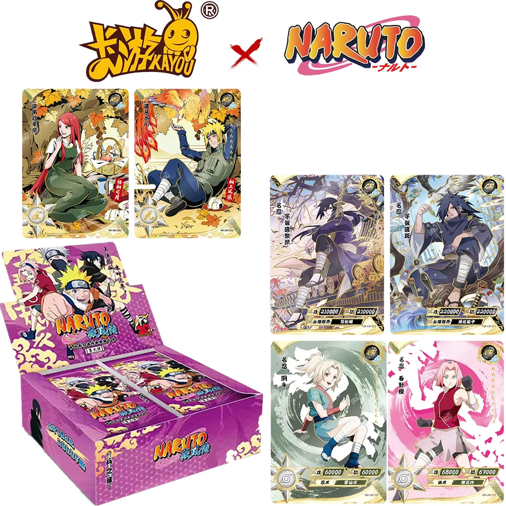 

KAYOU Original Collection Cards Anime Naruto Card Chapter of Soldiers Rare CR MR UR OR Uchiha Spot Hatake Kakashi Tsunade Games
