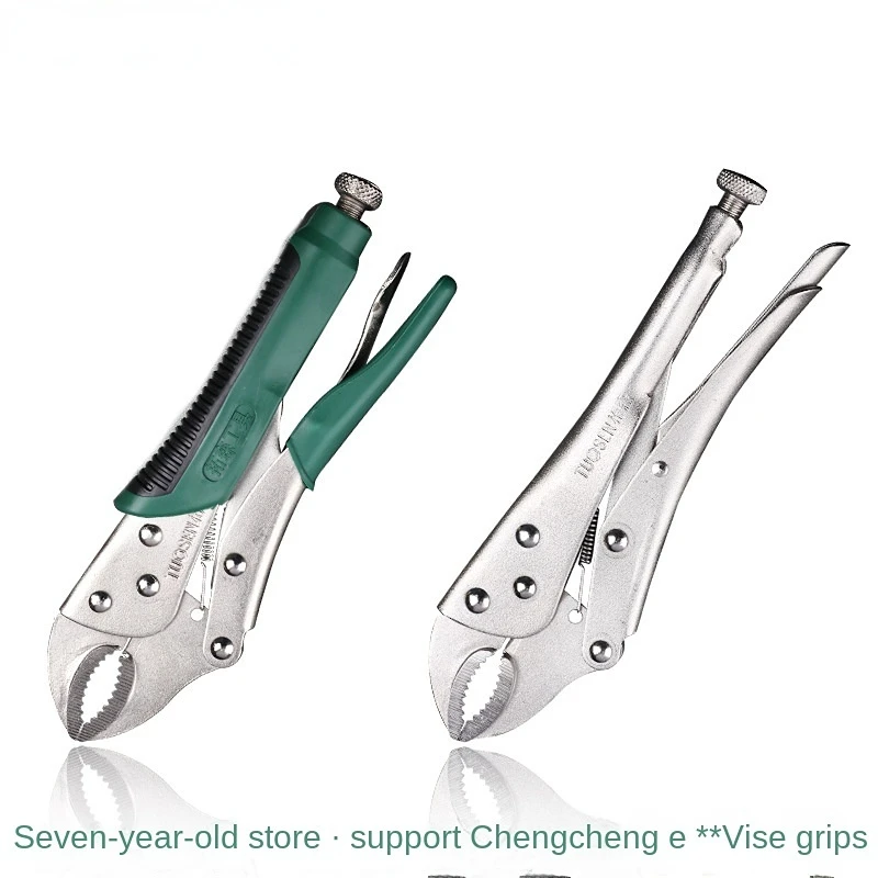 

hardware tools round mouth forceps welding fixing pliers 10 inch forceps manual pliers multifunctional pliers