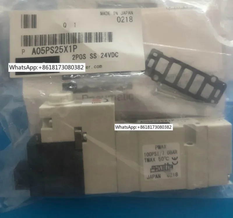 KURODA A05PS25X-1P японский электромагнитный клапан оригинальная новая печатная машина