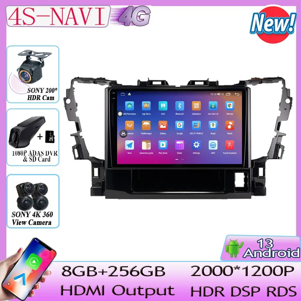 

7862 процессор Android13 для Toyota Alphard H30 2015-2018 2019 2020 Автомагнитола мультимедийный плеер навигация GPS No 2din DVD стерео блок
