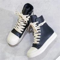 increased high top canvas sneakers shoes female mens thick soled sports hip hop gaobang torre tide shoes
