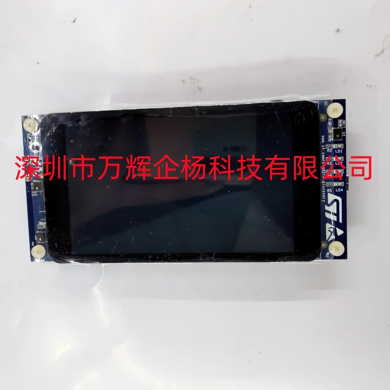 Оригинальный телефон Модуль платы программирования STM32F469NI макетная плата MCU