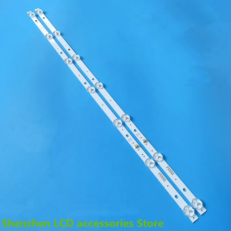 

FOR Konka LED32G200 CC02320D570V12 08 02 57CM 6V 32 inch use aluminium 100%new LCD TV backlight bar 7 lamp