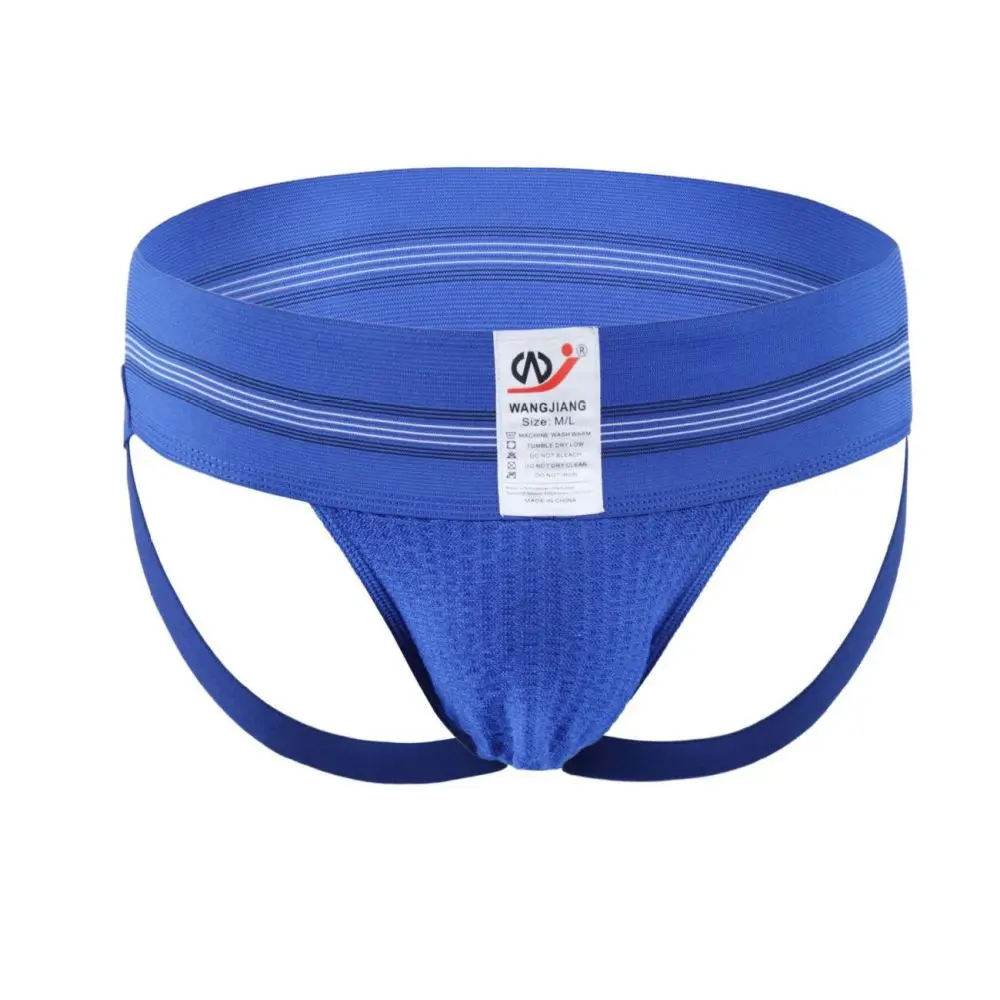 Рисунок 5 - Мужские трусы стринги с U-образным вырезом