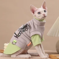 fashion cat clothes autumn and winter warm hairless cats sphynx clothes devon cat pet kitten sweater