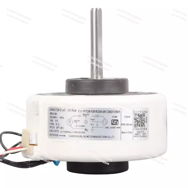 новый двигатель кондиционера RPG13H YKFG-13-4-38L-4 Двигатель вентилятора постоянного
