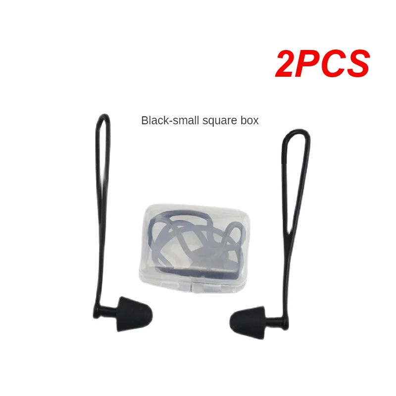

2PCS Silicone Lanyard Earplugs Anti-loss Waterproof Bundle Swimming Ears Protection Matching Earplugs Bath Protection Earplugs