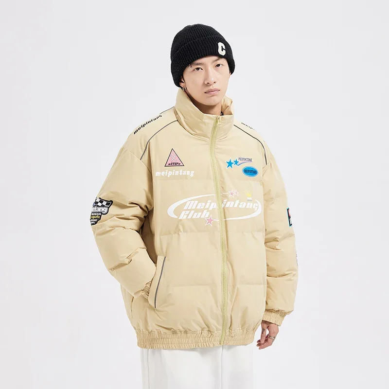 Рисунок 4 - Высококачественный короткий пуховик