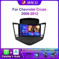 2din android 10 for chevrolet cruze 2008 2012 4gwifi car radio stereo multimedia video player navigation gps 2 din dvd carplay