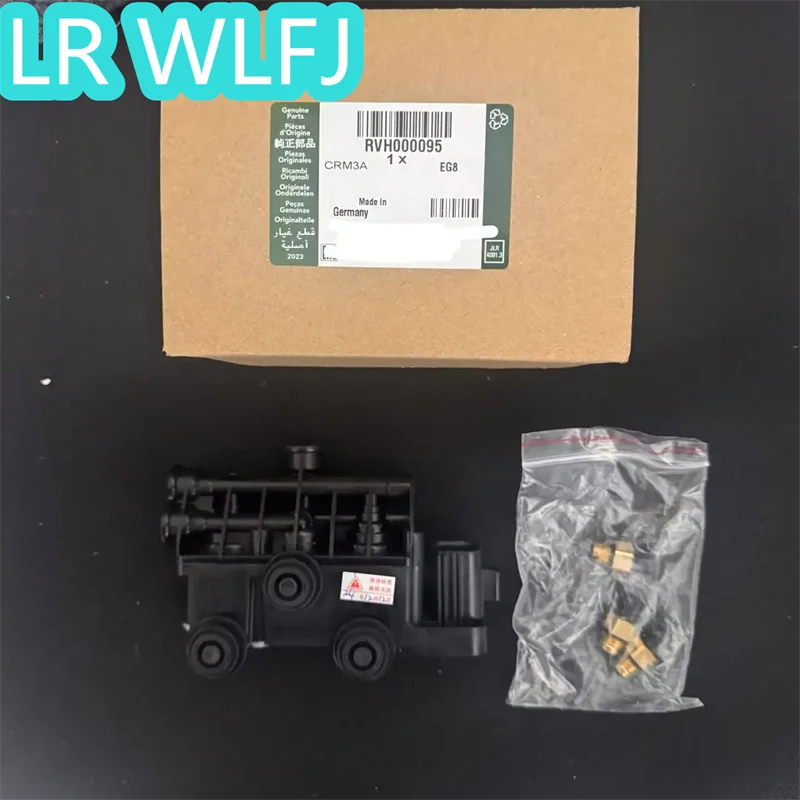 

Блок клапанов передней пневматической подвески, аксессуар для Land Rover Discovery 3 4 LR3 LR4 Rover Sport 2006-2013 RVH 000055 РВХ 000095