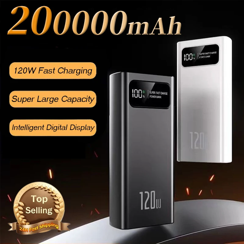 200000 mAh Power Bank 120 Вт сверхбыстрая зарядка сверхбольшая емкость цифровой дисплей
