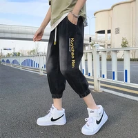 2022 trend casual mens cropped pants for summer wear jean mens jeans