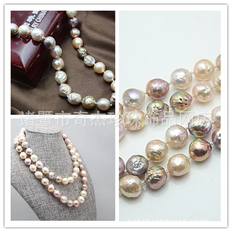 

Edison freshwater pearl nude necklace baroque pearls long multilayer sweater chain