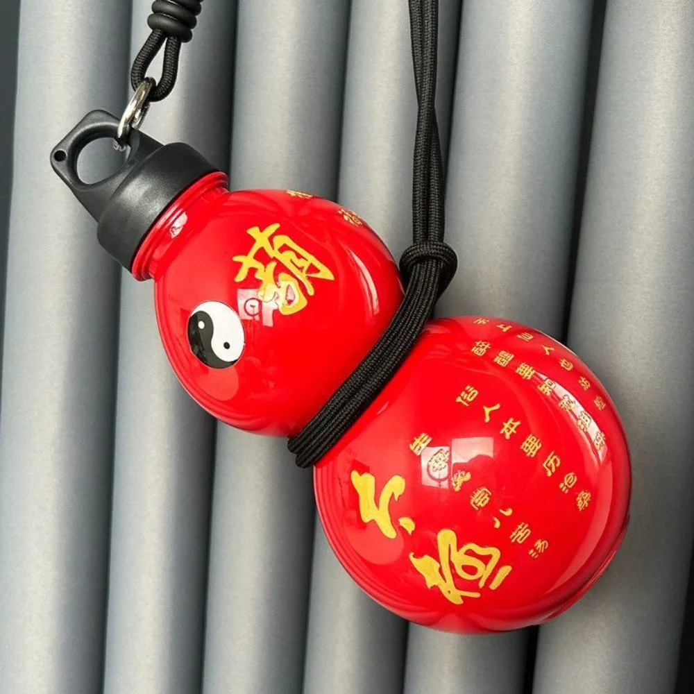 

Керамическая бутылка для воды Taoism Chinese Style 800 мл