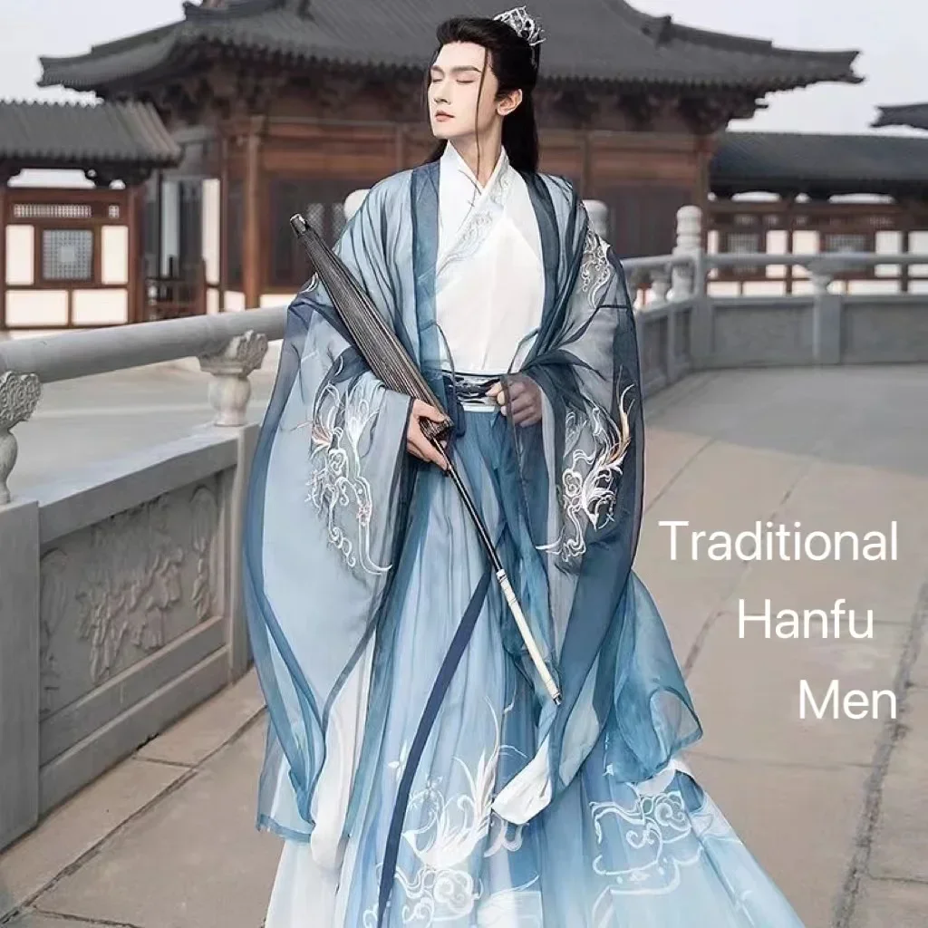 Мужской традиционный китайский костюм Hanfu комплект Weijin Period шифоновый корсет