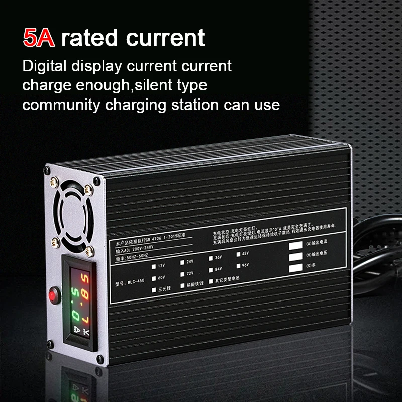 Зарядное устройство для литиевых аккумуляторов Lifepo4 5A Li-Ion Lipo 72V 60V 48V 84V 73V 67 2 V 20S 16S