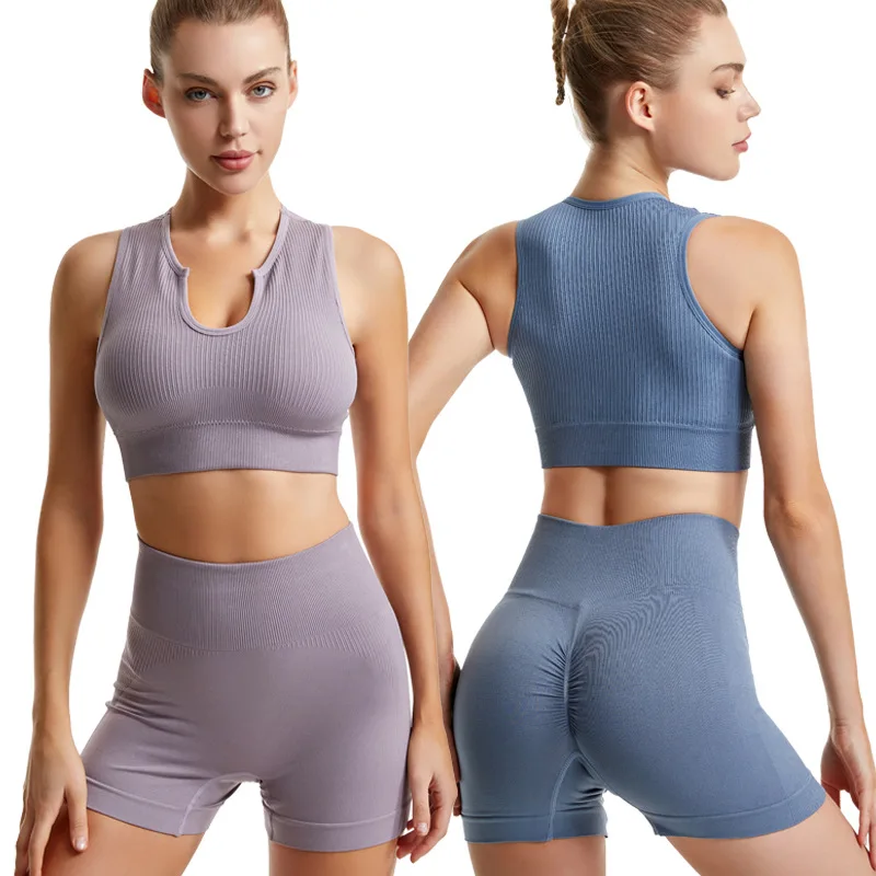 Sports underwear women's running shockproof yoga beautiful vest no underwire gathering anti-sagging fitness sports bra set