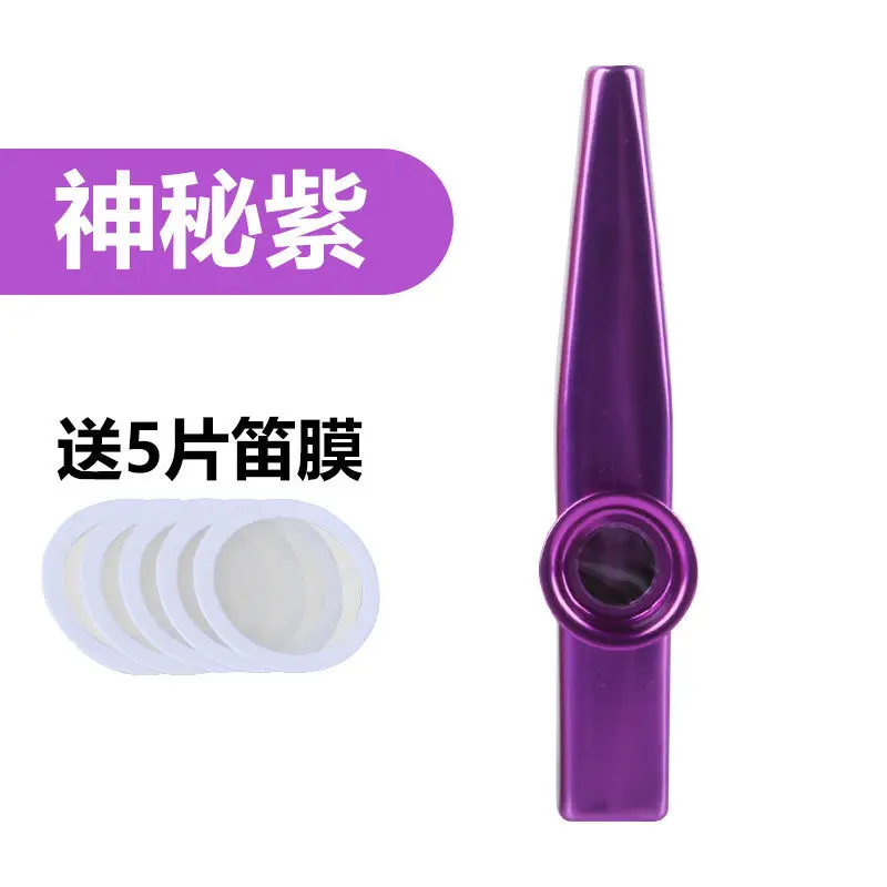 

Metal Kazoo Guitar Ukri Partner Kazoo Professional Small Instrument Easy To Use