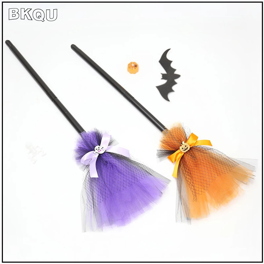 

BKQU 2 шт. Хэллоуин вечеривечерние ведьма метла Дети Косплей Летающий бромпад реквизит для маскарада Хэллоуин косплей костюм аксессуары