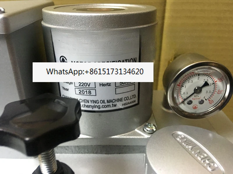 Электрический масляный насос для смазки под давлением