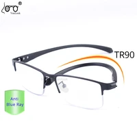 mens reading glasses trendy for women anti blue light eyewear clear eyeglasses tr90 frame 1 001 502 002 503 004 00