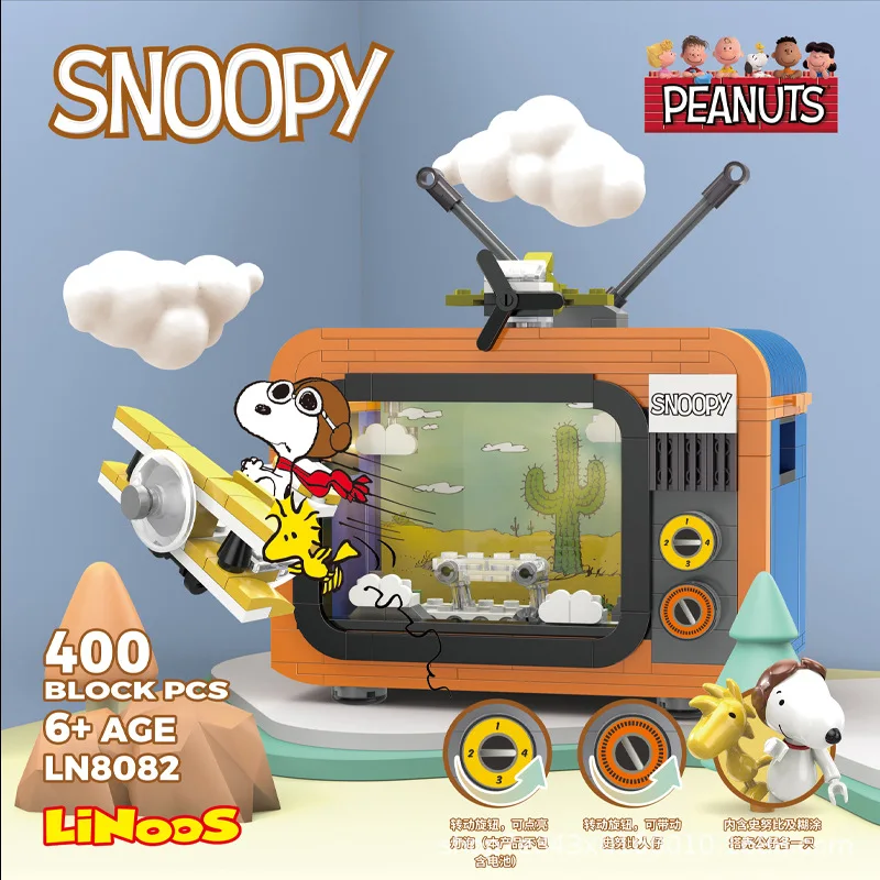 

Classic Anime Snoopy Building Blocks With Light Retro TV Assembled Model Toys Puzzle Assembling Toy Ornaments Children's Gifts