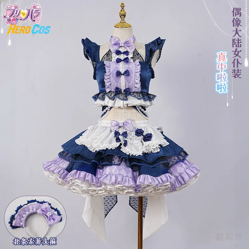 Фото Костюм для ролевых игр Pripara Minami Mirei Hojo Sophy, косплей-костюм на Хэллоуин, Рождество, карнавал, Комик-кон, платье Лолита №3