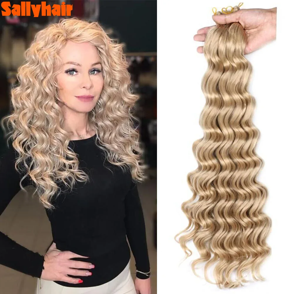 

Sallyhair 20Inch Synthetic Dark Blonde Extensions Water Wave Crochet Braids Hair Ombre Braiding Hair Bundles Bug 80g/pack 1pc