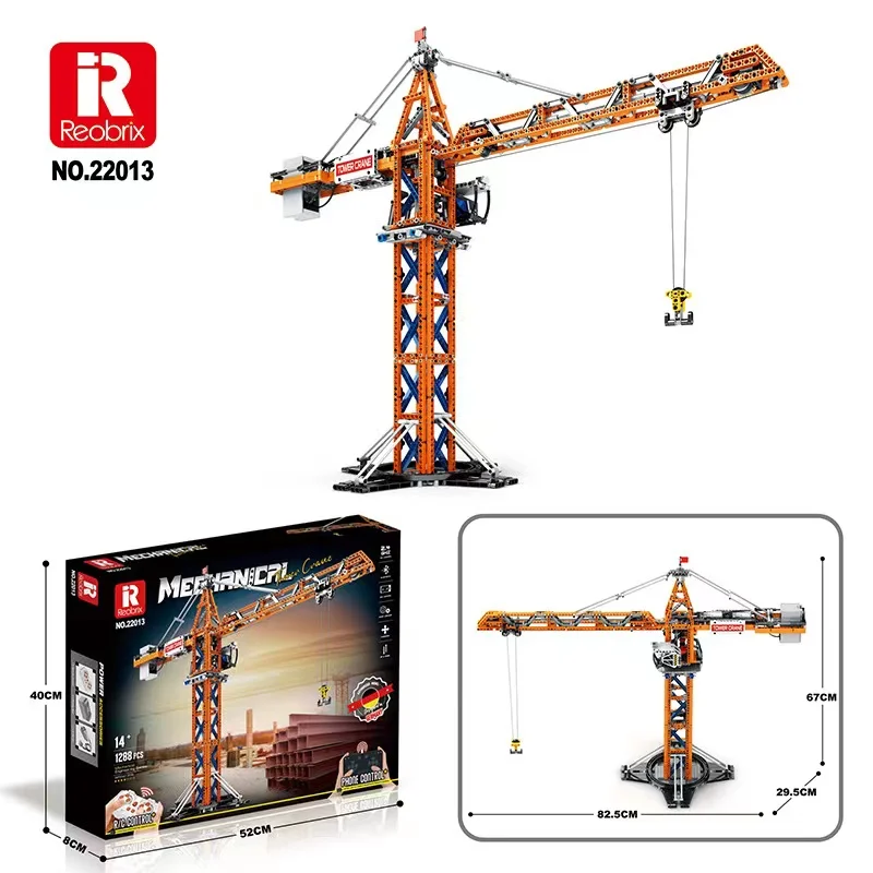 

Assembly of remote control building block models for mechanical power tower crane engineering of children's educational toys