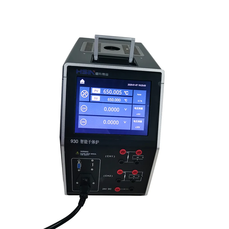 Интеллектуальный калибратор Умная печь для калибровки температуры сухой