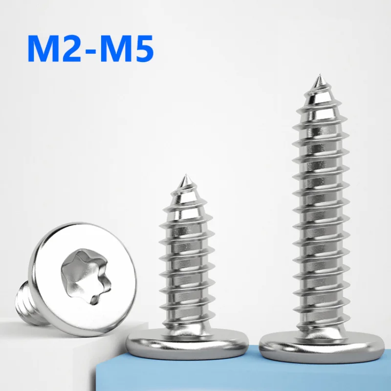 

Саморезы Torx из нержавеющей стали M2 M2.3 M2.6 M3 M4 M5
