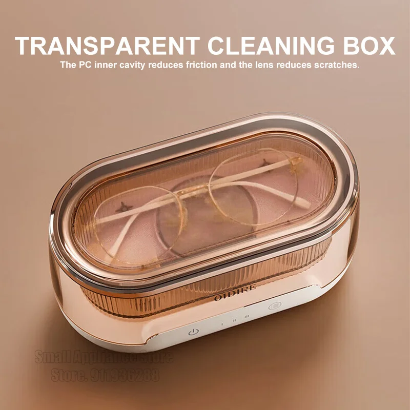 OIDIRE 12 В/24 Вт ультразвуковой очиститель 43000 Гц высокочастотная вибрация ювелирные