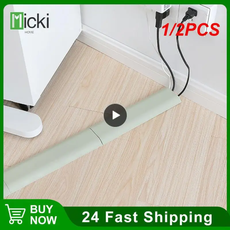 

1/2PCS Wall Network Cable Routing Device Tv Cable Cover Trough Invisible Shielding Power Wire Cover Nail Free Wire Storage