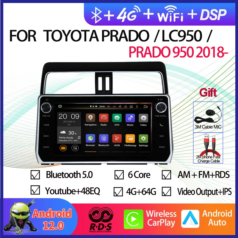 Автомагнитола на Android 12 для TOYOTA PRADO/ LC950/ PRADO 950 2018-Автомобильный GPS-навигатор
