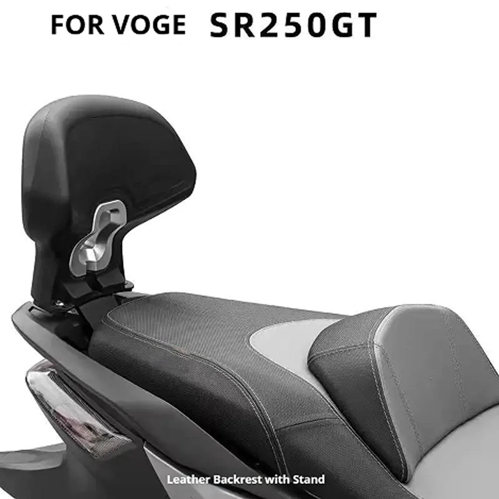 Фото Для VOGE SR250GT PRO PLAY 2024-2026: Спинка пассажира с поясничной опорой, без сверления, аксессуары для мотоциклов №4