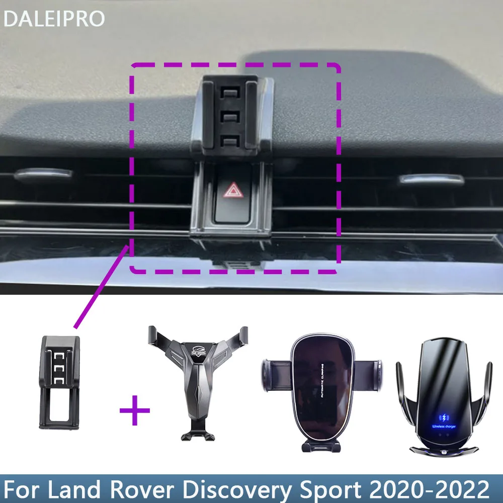 

Автомобильный держатель для телефона Land Rover Discovery Sport 2020 2021, фиксированный кронштейн, основа, специальные автомобильные аксессуары