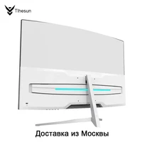 Изогнутый монитор Tlhesun#4