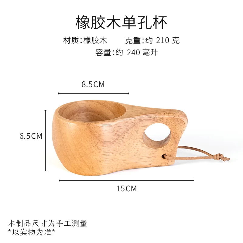 

Деревянная кружка Xbees