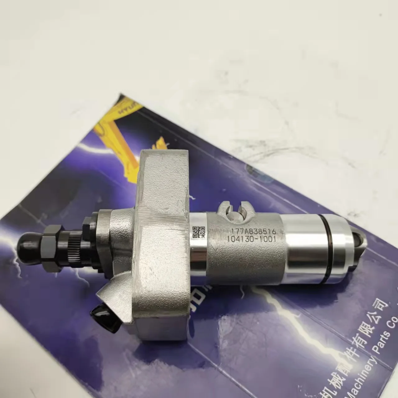 SK75-8 SH75 CX75 Экскаватор 4LE2 Топливный инжекторный блок Насос 104130 -1001 857A 643286 8- 98030569 -0