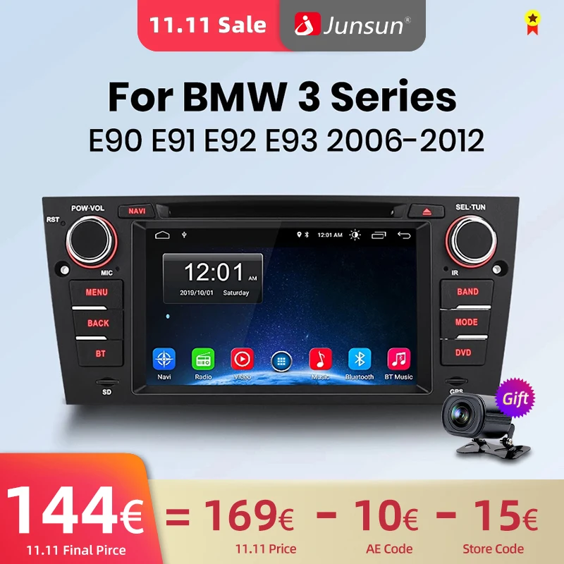 Junsun 7-дюймовое радио для BMW 3 серии E90 E91 E92 E93 автомобильное стерео GPS СБ NAVI CD DVD FM SWC RDS