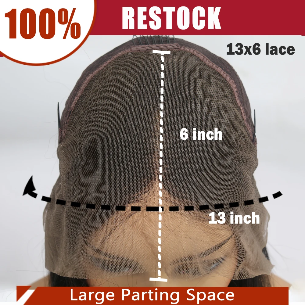 Парик из натуральных волос с эффектом омбре для чернокожих женщин 13 х6 | Шиньоны и