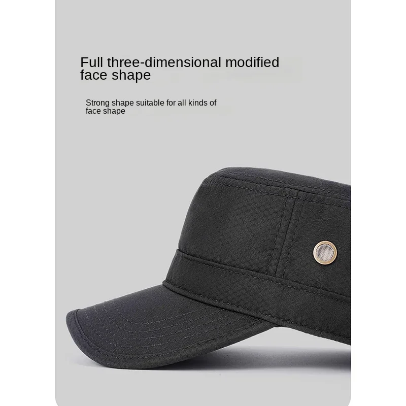 Кепка бейсбольная Мужская однотонная быстросохнущая Спортивная от солнца с