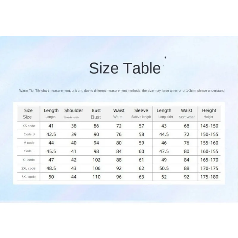 Женский зимний костюм для косплея Koyama Reishi E Na Asabina Новый Модный классический