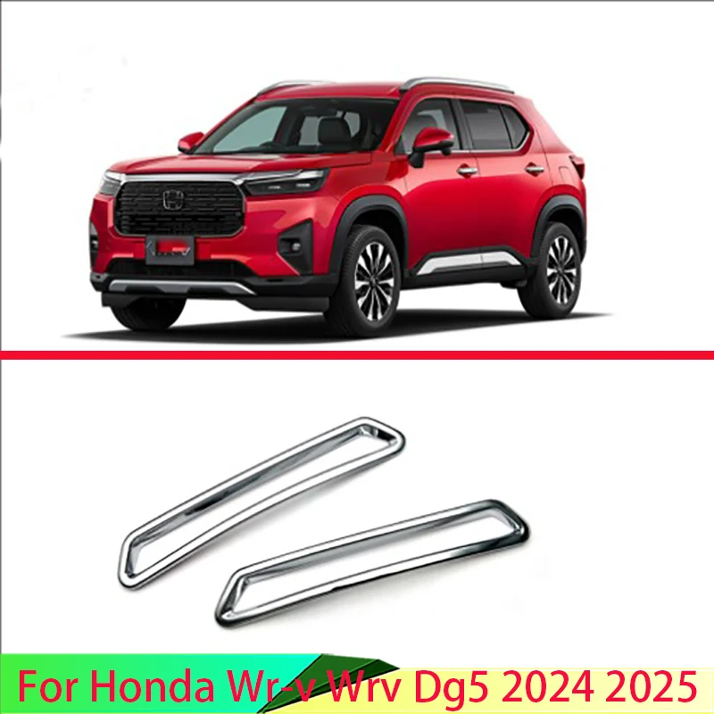 

Для Honda Wr-v Wrv Dg5 2024 2025 автомобильные аксессуары ABS хромированный задний отражатель противотуманная фара крышка лампы отделка рамка Стайлинг гарнир